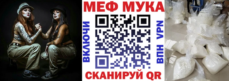 Наркота Тула Конопля МЕФ NBOMe ГАШ