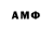 Экстази круглые Tair Suleymanov