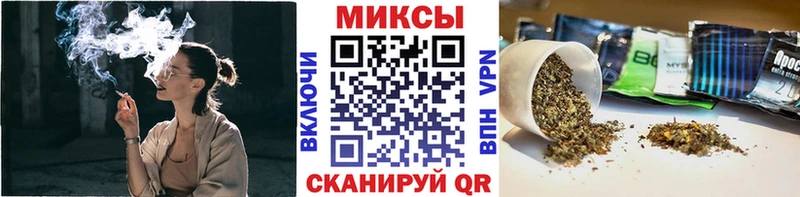 продажа наркотиков Тула Бутират Butirat