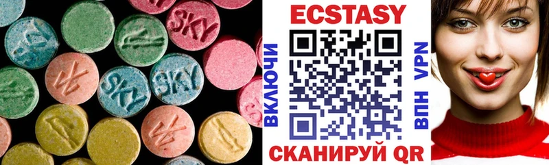 даркнет формула Тула Экстази таблы кракен ссылки