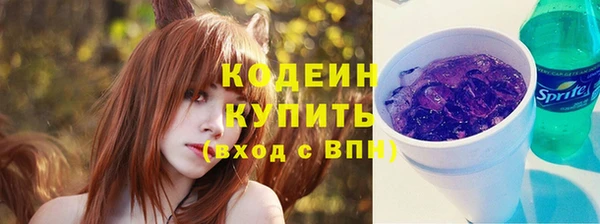 mdpv Абдулино