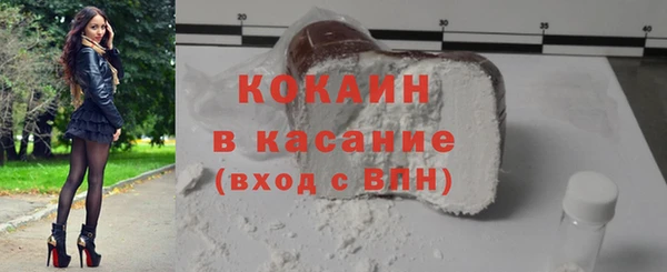 мефедрон мука Алзамай