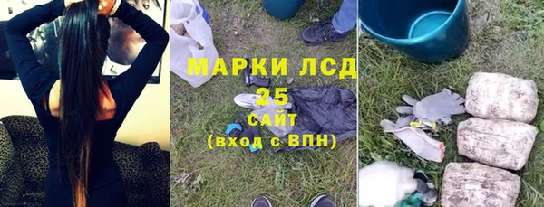 меф Абинск