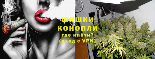 меф Абинск