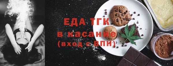 меф Абинск