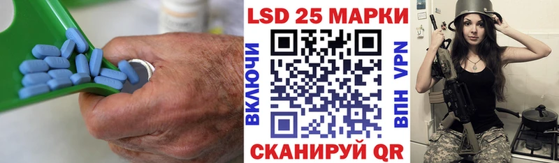 Лсд 25 экстази ecstasy  продажа наркотиков  Тула 