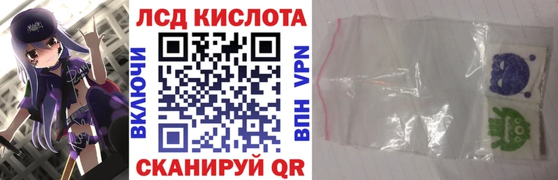 Марки N-bome 1500мкг  Тула 