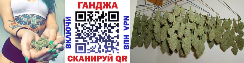 как найти наркотики  Тула  Каннабис LSD WEED 